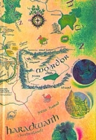 Дорога в Средьземелье артикул 4223d.