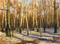 Александр Шилов артикул 4288d.