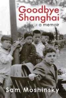 Goodbye Shanghai артикул 4319d.